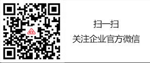 中山市果博灯饰制造有限公司