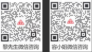中山市果博灯饰制造有限公司